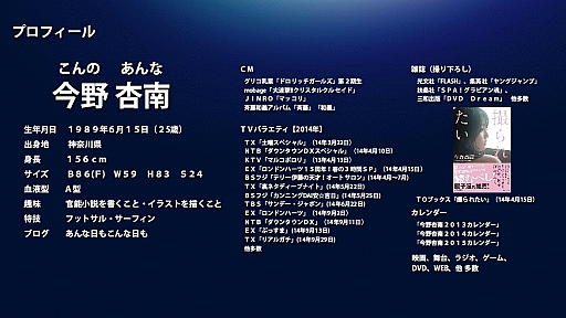 画像ギャラリー No.034のサムネイル画像 / 新作MMORPG「ECHO OF SOUL（EOS）」発表会開催。あえて“次世代”を狙わないそのゲームの意図するものはなにか