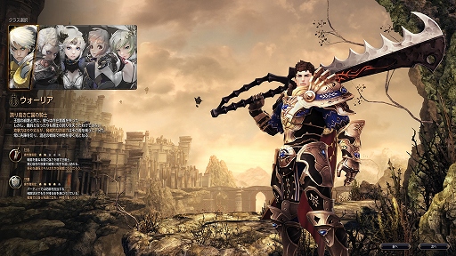 画像ギャラリー No.018のサムネイル画像 / 「ECHO OF SOUL(EOS)」は,MMORPGの面白さを再確認させてくれる“丁度よい”作品。東京で行われたフォーカスグループテストをレポート