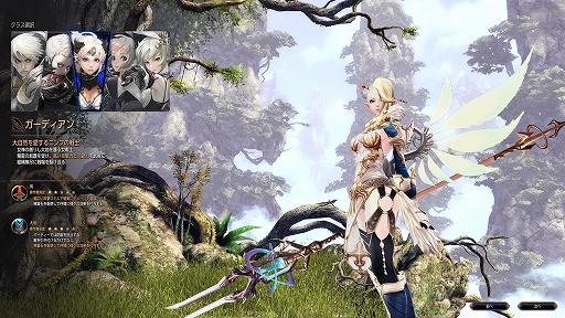 画像ギャラリー No.020のサムネイル画像 / 「ECHO OF SOUL(EOS)」は,MMORPGの面白さを再確認させてくれる“丁度よい”作品。東京で行われたフォーカスグループテストをレポート
