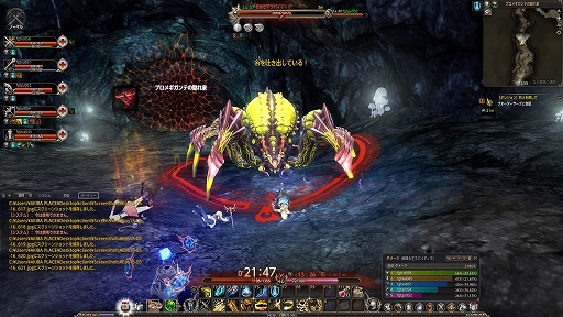 画像ギャラリー No.056のサムネイル画像 / 「ECHO OF SOUL（EOS）」は，MMORPGの面白さを再確認させてくれる“丁度よい”作品。東京で行われたフォーカスグループテストをレポート