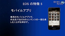 画像ギャラリー No.007のサムネイル画像 / 豊富なコンテンツを楽しめる正統派MMORPG「ECHO OF SOUL」のオープンβテストは7月16日にスタート。女性クラスにスクール水着アバターも登場