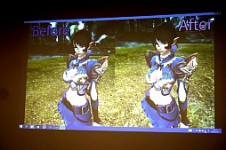 画像ギャラリー No.017のサムネイル画像 / 豊富なコンテンツを楽しめる正統派MMORPG「ECHO OF SOUL」のオープンβテストは7月16日にスタート。女性クラスにスクール水着アバターも登場