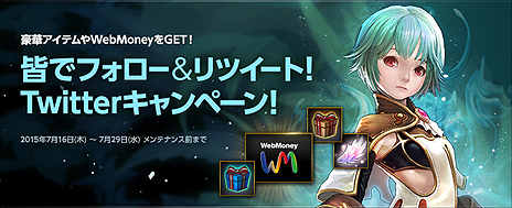 画像ギャラリー No.015のサムネイル画像 / 1週間後の正式サービスに向けて「ECHO OF SOUL（EOS）」のオープンβテストが本日スタート！　高性能PCなどが当たるキャンペーンも