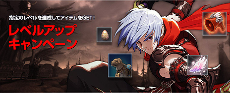 画像ギャラリー No.021のサムネイル画像 / 「ECHO OF SOUL」の大規模アップデート「Episode 2.0〜苦痛の女神ナエス〜」が本日実装。冒険の舞台はクルト大陸へ