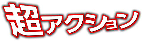 画像ギャラリー No.011のサムネイル画像 / ゲームオンの新作「KRITIKA」のクローズドβテスター募集が本日スタート。テスト参加特典あり。4Gamer枠は2000名分