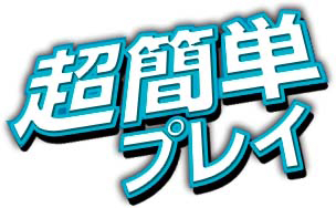 画像ギャラリー No.012のサムネイル画像 / ゲームオンの新作「KRITIKA」のクローズドβテスター募集が本日スタート。テスト参加特典あり。4Gamer枠は2000名分