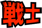画像ギャラリー No.014のサムネイル画像 / ゲームオンの新作「KRITIKA」のクローズドβテスター募集が本日スタート。テスト参加特典あり。4Gamer枠は2000名分