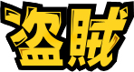 画像ギャラリー No.016のサムネイル画像 / ゲームオンの新作「KRITIKA」のクローズドβテスター募集が本日スタート。テスト参加特典あり。4Gamer枠は2000名分