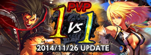 画像ギャラリー No.001のサムネイル画像 / 「KRITIKA」，1対1で戦える新たなPvPモードが実装。勝ち抜き戦や観戦も可能