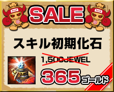 画像ギャラリー No.012のサムネイル画像 / 「KRITIKA」，1対1で戦える新たなPvPモードが実装。勝ち抜き戦や観戦も可能