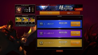 画像ギャラリー No.014のサムネイル画像 / 「KRITIKA」アップデート「DUELISTS」を2月25日に実装。闘技場・改や釣りを追加