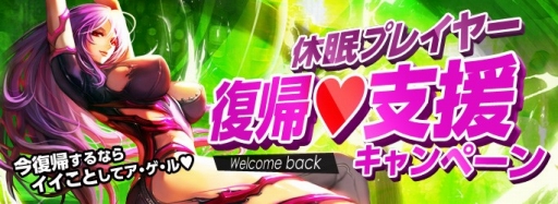 画像ギャラリー No.023のサムネイル画像 / 「KRITIKA」，アップデート「TRUE EXTREME」が本日実装