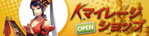 画像ギャラリー No.006のサムネイル画像 / 「KRITIKA」，新キャラクター「魔法少女」が2月に実装決定。事前準備イベントが開催