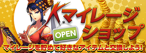画像ギャラリー No.012のサムネイル画像 / 「KRITIKA」に全50階層の特殊ステージ「コグウィルの悪夢修練場」が実装。過去に激戦を繰り広げた宿敵達がより強力になって立ちふさがる