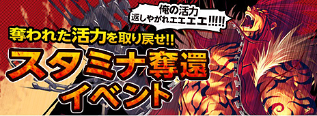 画像ギャラリー No.013のサムネイル画像 / 「KRITIKA」に全50階層の特殊ステージ「コグウィルの悪夢修練場」が実装。過去に激戦を繰り広げた宿敵達がより強力になって立ちふさがる