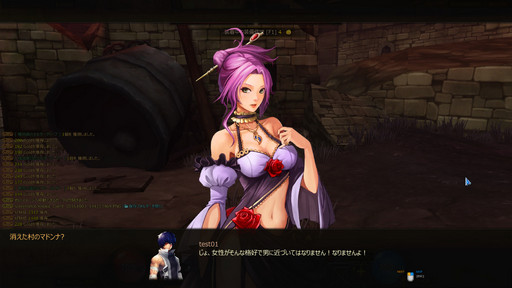 画像ギャラリー No.022のサムネイル画像 / 「KRITIKA」は，ゴリゴリのバトル系新職業「格闘家」で原点回帰。装備集めが楽しくなる「主能力値システム」など大型アップデートをレポート