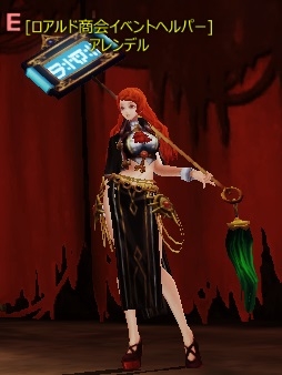 画像ギャラリー No.020のサムネイル画像 / 「KRITIKA」27thUPDATE「未知なる次元」を実装。3周年記念イベントも開催中