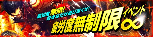 画像ギャラリー No.009のサムネイル画像 / 「KRITIKA」,アップデート「破滅の次元門」を本日実施