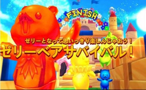 画像ギャラリー No.001のサムネイル画像 / 「KRITIKA」,2種のミニゲームが楽しめる新イベント「ゼリーベアサバイバル!」が開催