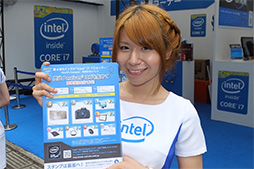 画像ギャラリー No.002のサムネイル画像 / Intel，秋葉原で「Core i7-4790K」発売イベントを開催。ASUSの4K液晶やキヤノンのデジタル一眼が当たるスタンプラリーも実施