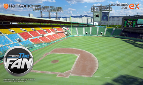 画像ギャラリー No.001のサムネイル画像 / プロ野球とのデータ連動に力を入れたオンライン野球ゲーム「Professional Baseball The Fan」（仮称）がEX2011で公開に
