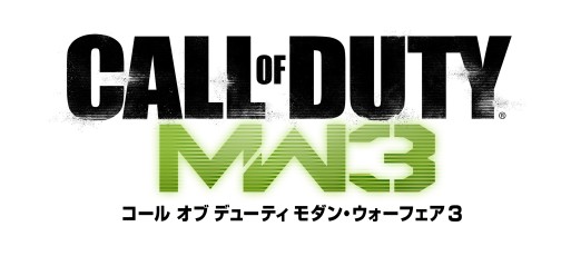 画像ギャラリー No.001のサムネイル画像 / 「コール オブ デューティ モダン・ウォーフェア3」のお披露目「プレミアムパーティ」が9月17日に開催。参加者募集を本日開始