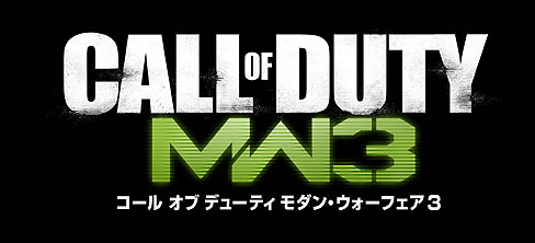画像ギャラリー No.002のサムネイル画像 / ［TGS 2011］スクウェア・エニックス，「CoD モダン・ウォーフェア3」日本語吹き替え版に出演する声優陣を発表。また，字幕版の監修は小説家の福井晴敏さんが担当