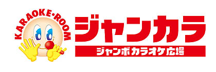 画像ギャラリー No.008のサムネイル画像 / 「CoD モダン・ウォーフェア3」で，フィーチャーフォン向けキャンペーンサイト本日公開。また，カラオケ パセラ，ジャンカラとのコラボもスタート