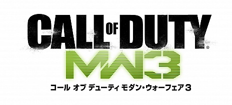 画像ギャラリー No.004のサムネイル画像 / 「コール オブ デューティ 東京6大学対抗戦」が2012年3月末に開催決定。参加者,参加チームの受付も本日スタート