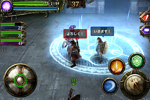 画像ギャラリー No.004のサムネイル画像 / 【PR】135万ダウンロードは伊達じゃない。「Kingdom Conquest」で,iPhone+トラビアン型ゲームの相性の良さに酔いしれよう