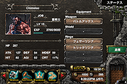 画像ギャラリー No.005のサムネイル画像 / 【PR】135万ダウンロードは伊達じゃない。「Kingdom Conquest」で,iPhone+トラビアン型ゲームの相性の良さに酔いしれよう