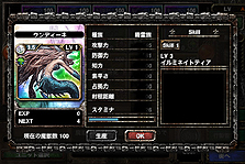 画像ギャラリー No.015のサムネイル画像 / 「Kingdom Conquest」，待望の2nd Seasonが本日スタート。「不死族」「精霊族」の出るオリジナルパックを引ける記念キャンペーンも