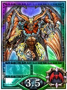 画像ギャラリー No.001のサムネイル画像 / 「Kingdom Conquest」，チケットを集めてSR魔獣を当てよう。10月20日まで