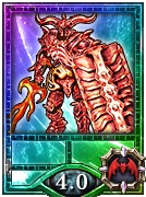 画像ギャラリー No.002のサムネイル画像 / 「Kingdom Conquest」，チケットを集めてSR魔獣を当てよう。10月20日まで