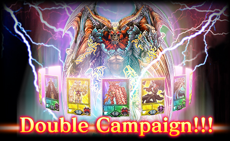 画像ギャラリー No.007のサムネイル画像 / 「Kingdom Conquest」，チケットを集めてSR魔獣を当てよう。10月20日まで