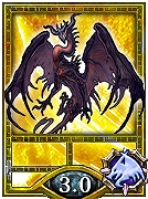 画像ギャラリー No.003のサムネイル画像 / 「Kingdom Conquest」“龍族”を含む期間限定キャンペーンパックが登場