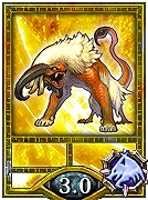 画像ギャラリー No.006のサムネイル画像 / 「Kingdom Conquest」“龍族”を含む期間限定キャンペーンパックが登場
