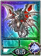 画像ギャラリー No.010のサムネイル画像 / 「Kingdom Conquest」“龍族”を含む期間限定キャンペーンパックが登場