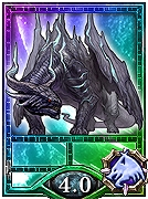 画像ギャラリー No.013のサムネイル画像 / 「Kingdom Conquest」“龍族”を含む期間限定キャンペーンパックが登場