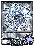 画像ギャラリー No.017のサムネイル画像 / 「Kingdom Conquest」“龍族”を含む期間限定キャンペーンパックが登場