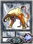 画像ギャラリー No.019のサムネイル画像 / 「Kingdom Conquest」“龍族”を含む期間限定キャンペーンパックが登場