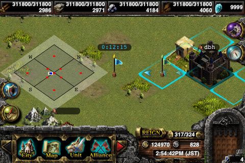 画像ギャラリー No.002のサムネイル画像 / スマフォ向けRPG「Kingdom Conquest」,全世界で200万ダウンロードを達成