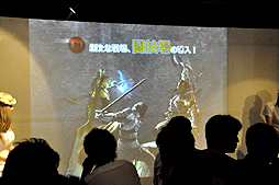 画像ギャラリー No.014のサムネイル画像 / 「『Kingdom Conquest』天使のオフ会」東京会場の模様をレポート。一年半ぶりの新種族「天使族」も発表され,終始アットホームな雰囲気