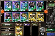 画像ギャラリー No.002のサムネイル画像 / iOS版「Kingdom Conquest」，新シーズンの開幕により新レアリティ「Legend Rare」や「天使族」が登場