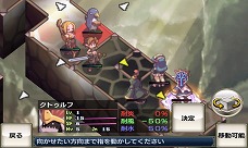 画像ギャラリー No.011のサムネイル画像 / プリニー，Androidに立つ。やりこみ要素満載のゲームアプリ「無限魔界ディスガイア」が本日配信スタート