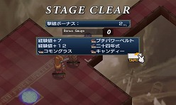 画像ギャラリー No.020のサムネイル画像 / プリニー，Androidに立つ。やりこみ要素満載のゲームアプリ「無限魔界ディスガイア」が本日配信スタート