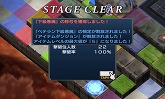 画像ギャラリー No.023のサムネイル画像 / プリニー，Androidに立つ。やりこみ要素満載のゲームアプリ「無限魔界ディスガイア」が本日配信スタート