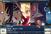 画像ギャラリー No.007のサムネイル画像 / 「無限魔界ディスガイア」,期間限定でロザリンドをキャラメイク可能に