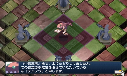 画像ギャラリー No.001のサムネイル画像 / Android「無限魔界ディスガイア」追加キャラクター「エトナ」などが配信に