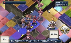 画像ギャラリー No.008のサムネイル画像 / Android「無限魔界ディスガイア」追加キャラクター「エトナ」などが配信に